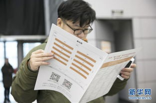 無錫舉辦高校畢業(yè)生雙選會，近8000崗位助力就業(yè)，信息咨詢服務(wù)同步啟動